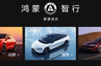 现代